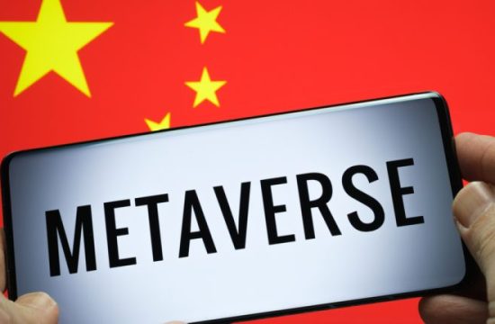 China’s Metaverse Gaming Market Might Explode to Over 0 Billion According to JPMorgan