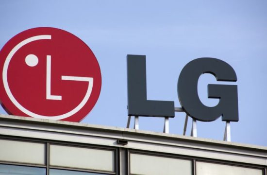 LG to Launch Crypto Wallet Wallypto Later This Year