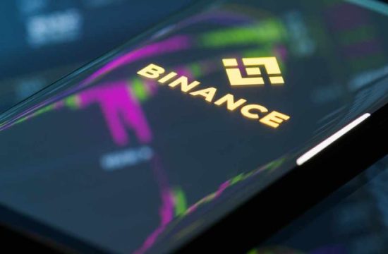 binance fund 768x432 1