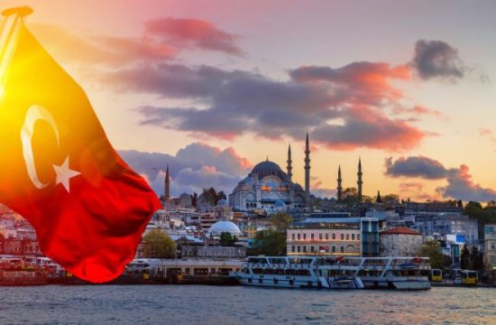 shutterstock 445103272 768x432 1