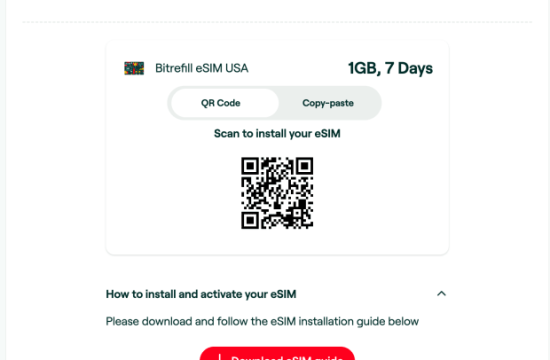 esims screenshot 3 1