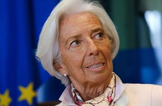 christine lagarde 768x432 1