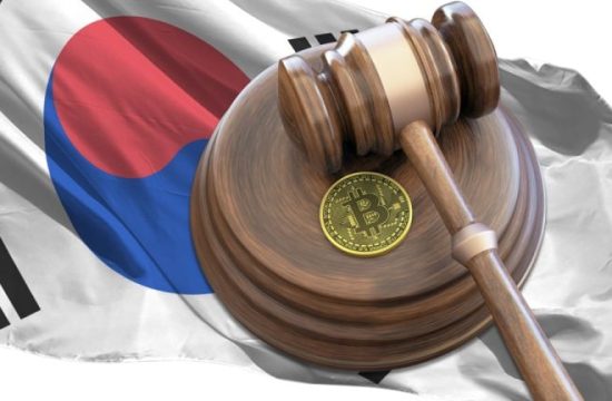 South Korean Prosecutor in Court for Passing Information to a Virtual Asset Investment Fraudster