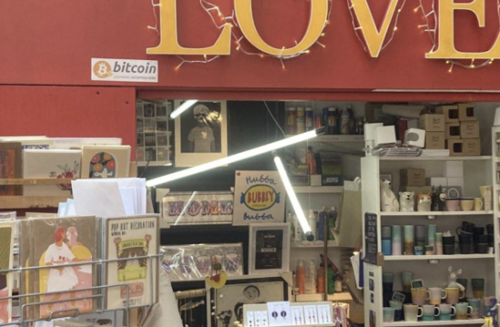 Airwallex Tutorial for Beginners (Setup, Deposit, FX, Withdraw) Airwallex Tutorial for Beginners (Setup, Deposit, FX, Withdraw)