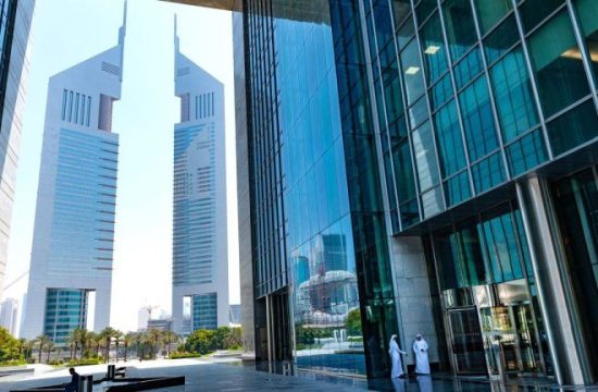 Investor Alert: Dubai Regulator VARA Flags Unlicensed MKAN Coin Platform