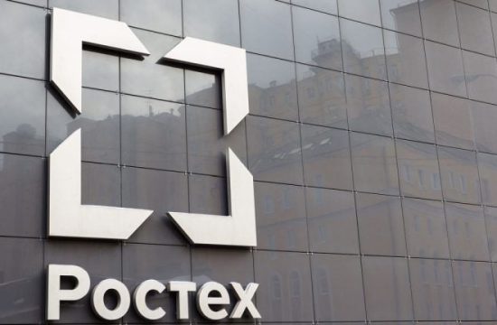 rostec russia stablecoin 768x432 1