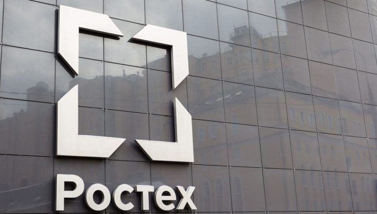 rostec russia stablecoin 768x432 1
